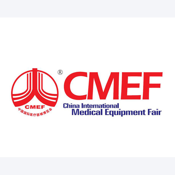 CMEF-第89届中国国际医疗器械（春季）博览会