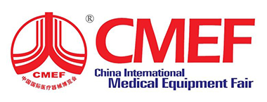 CMEF 2019年中国医疗器械展